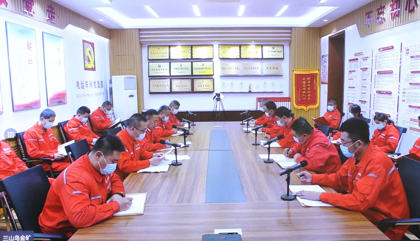 PP电子(中国集团)有限公司官网