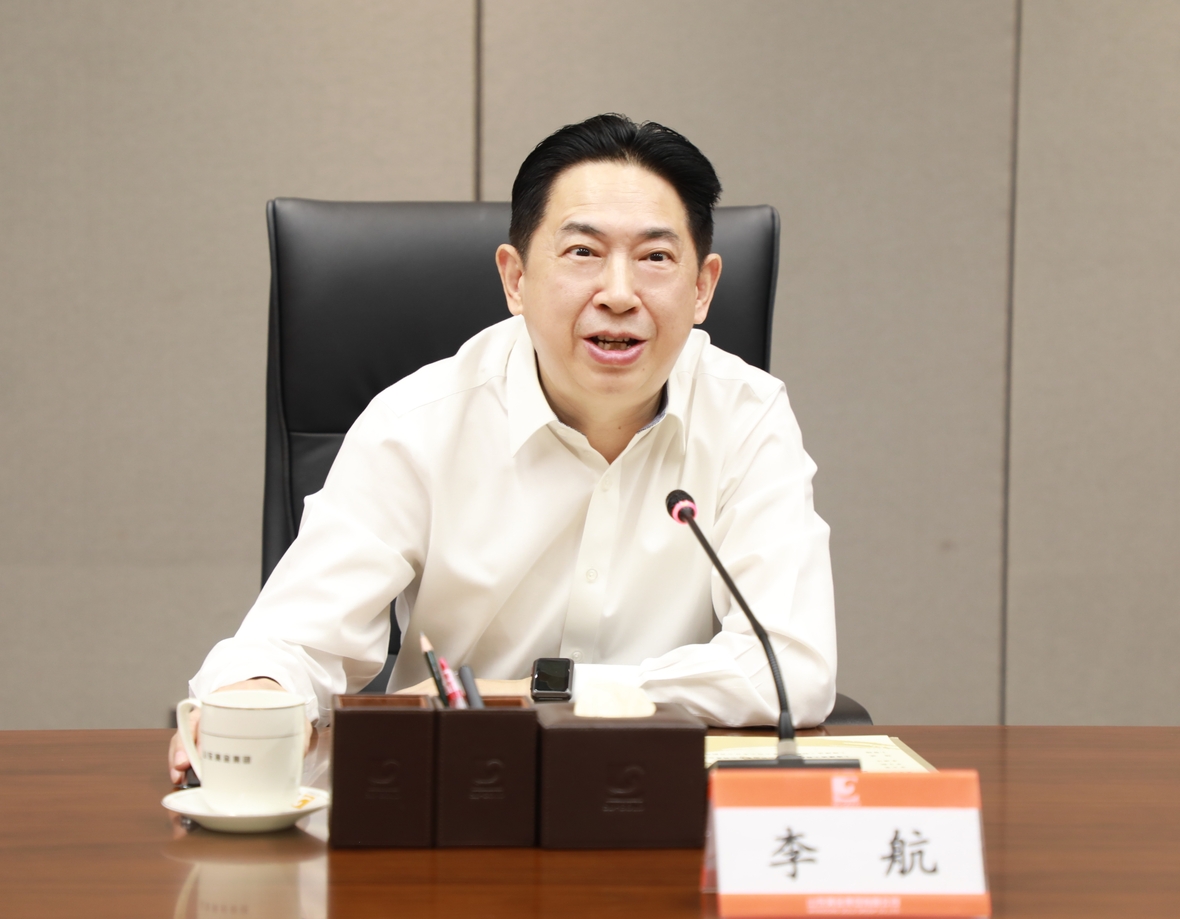 PP电子(中国集团)有限公司官网