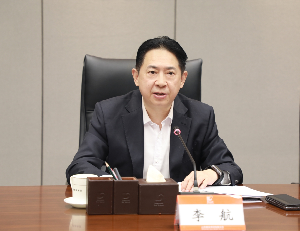 PP电子(中国集团)有限公司官网