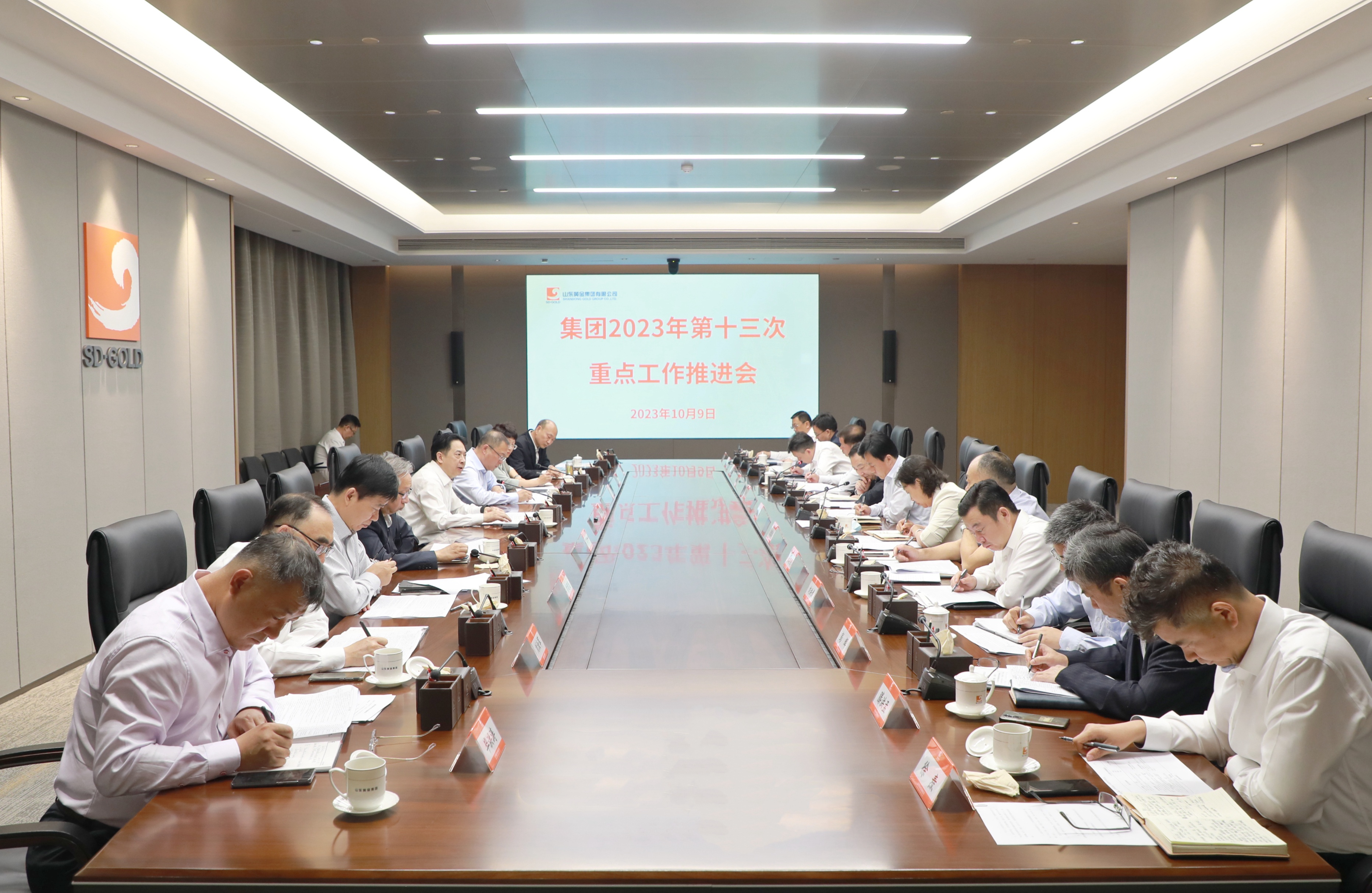 PP电子(中国集团)有限公司官网