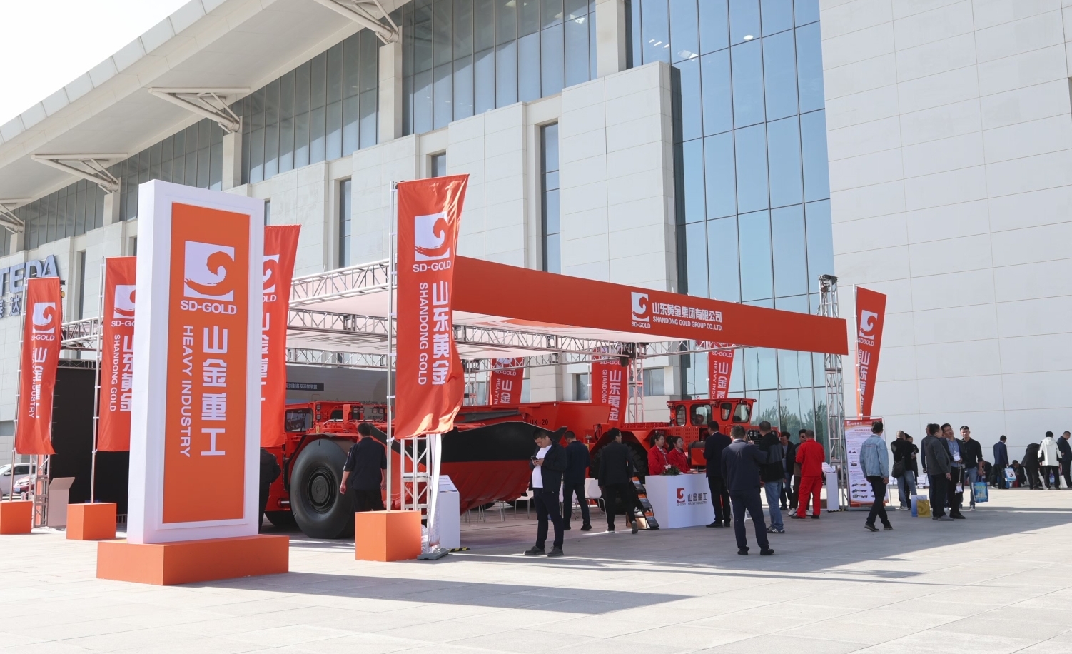 PP电子(中国集团)有限公司官网