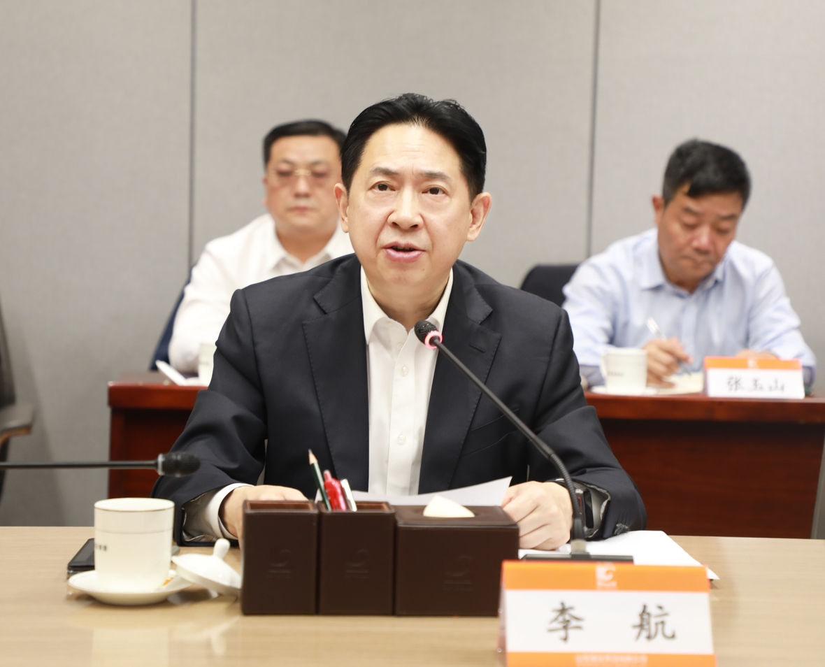 PP电子(中国集团)有限公司官网