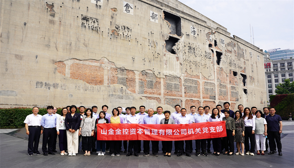 PP电子(中国集团)有限公司官网