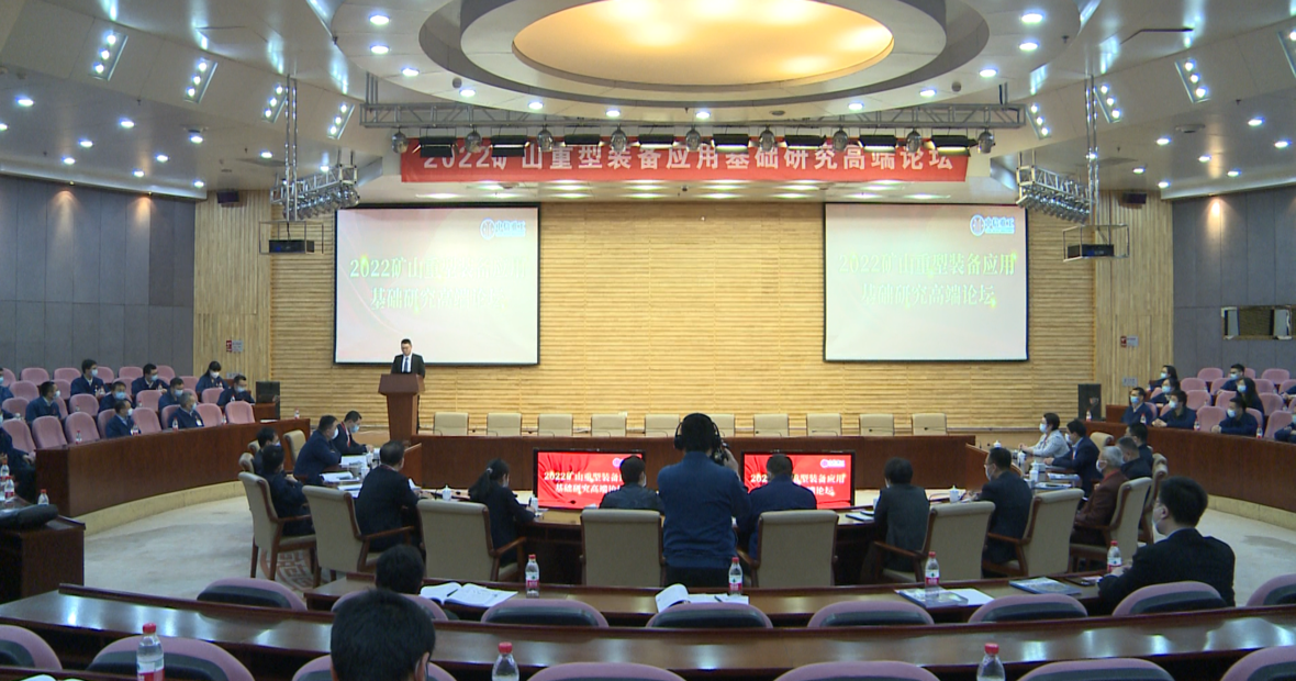 PP电子(中国集团)有限公司官网