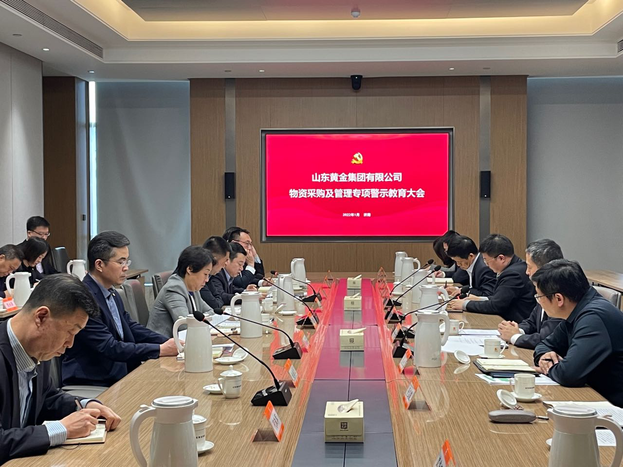 PP电子(中国集团)有限公司官网