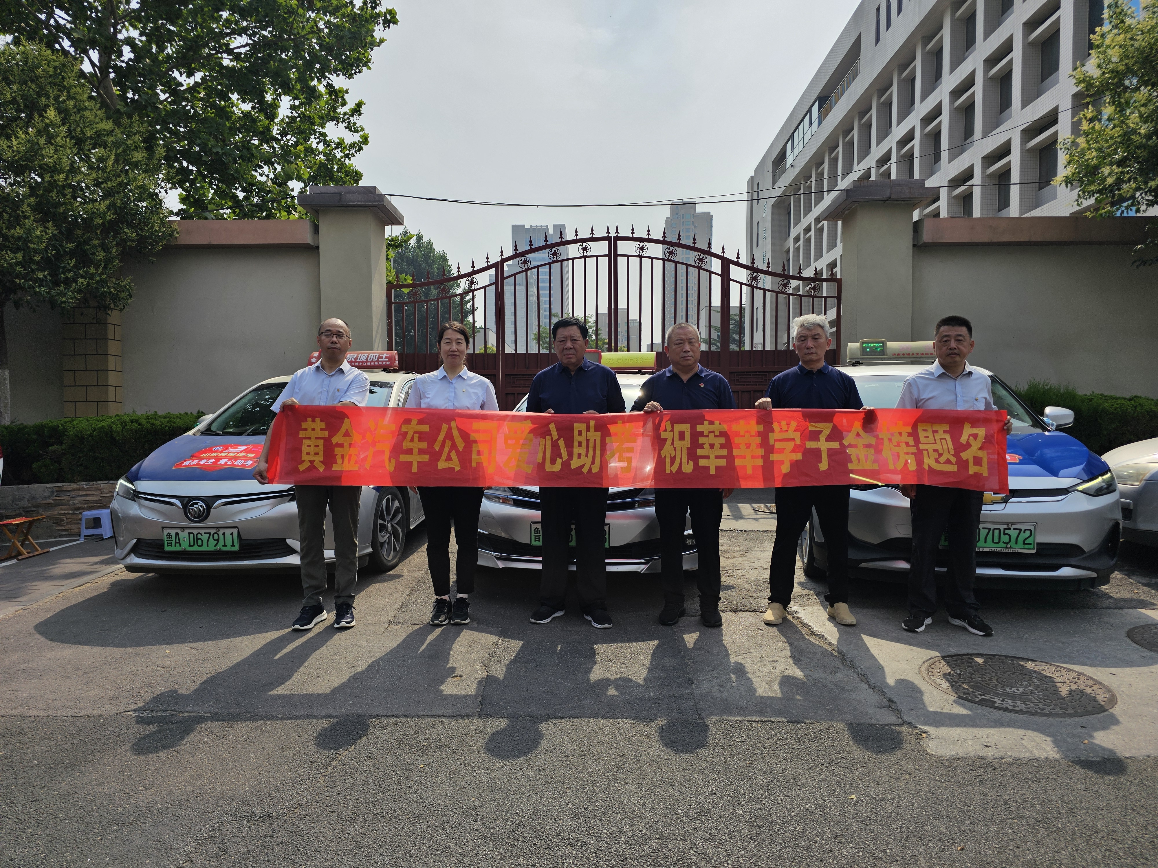 PP电子(中国集团)有限公司官网