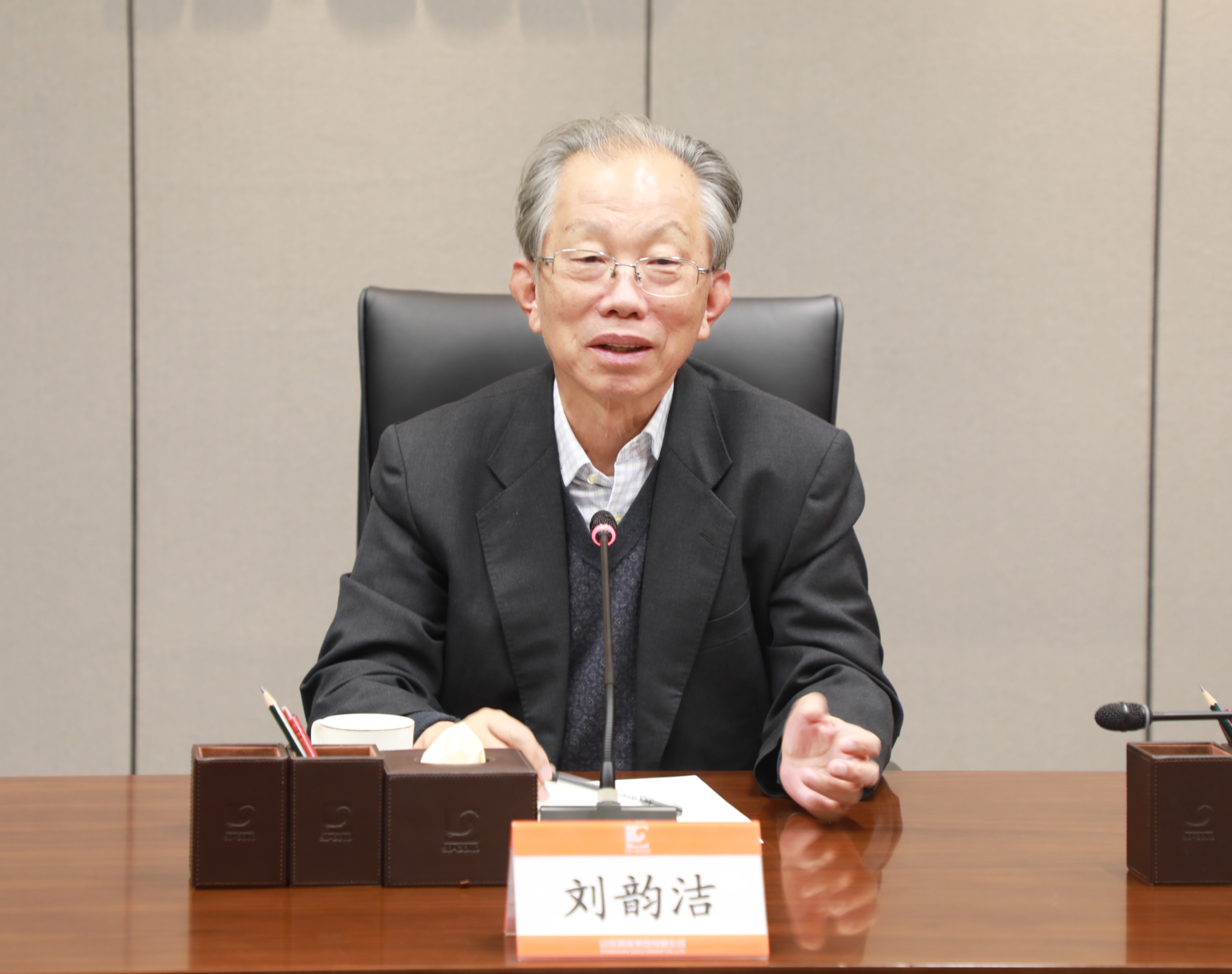 PP电子(中国集团)有限公司官网