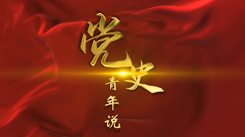 PP电子(中国集团)有限公司官网