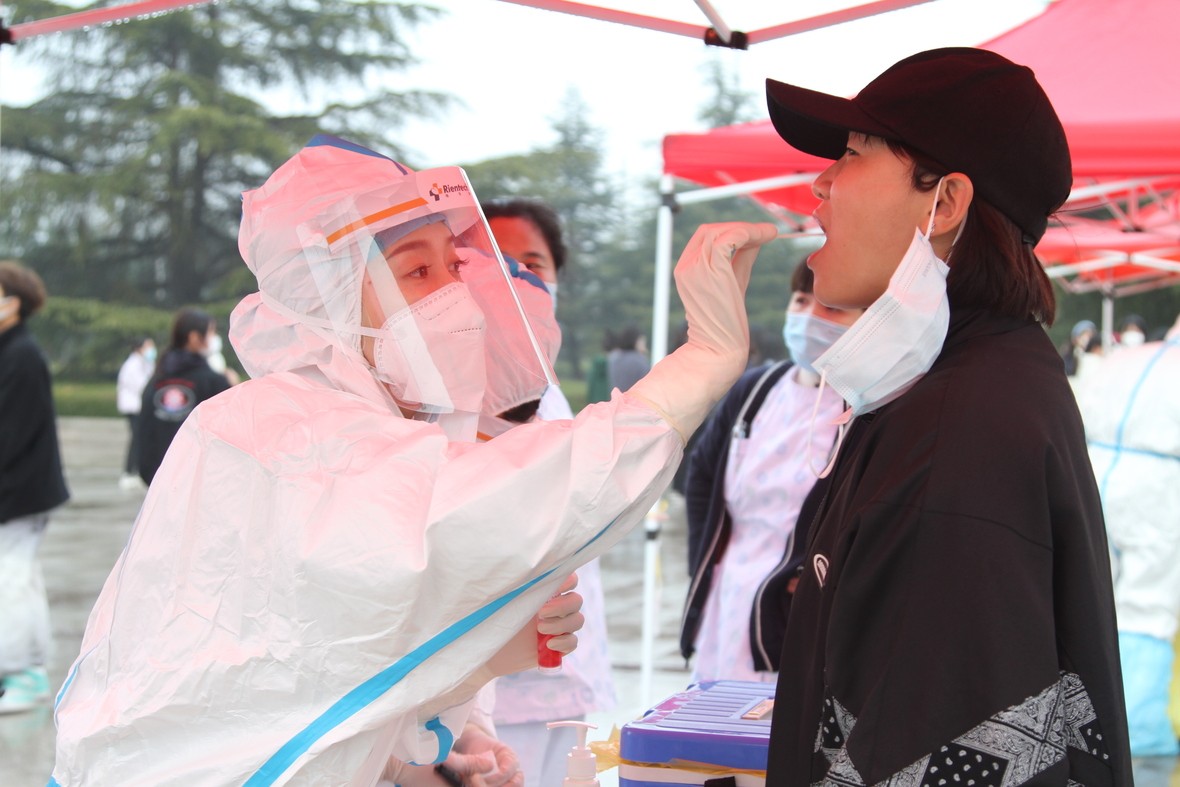 PP电子(中国集团)有限公司官网