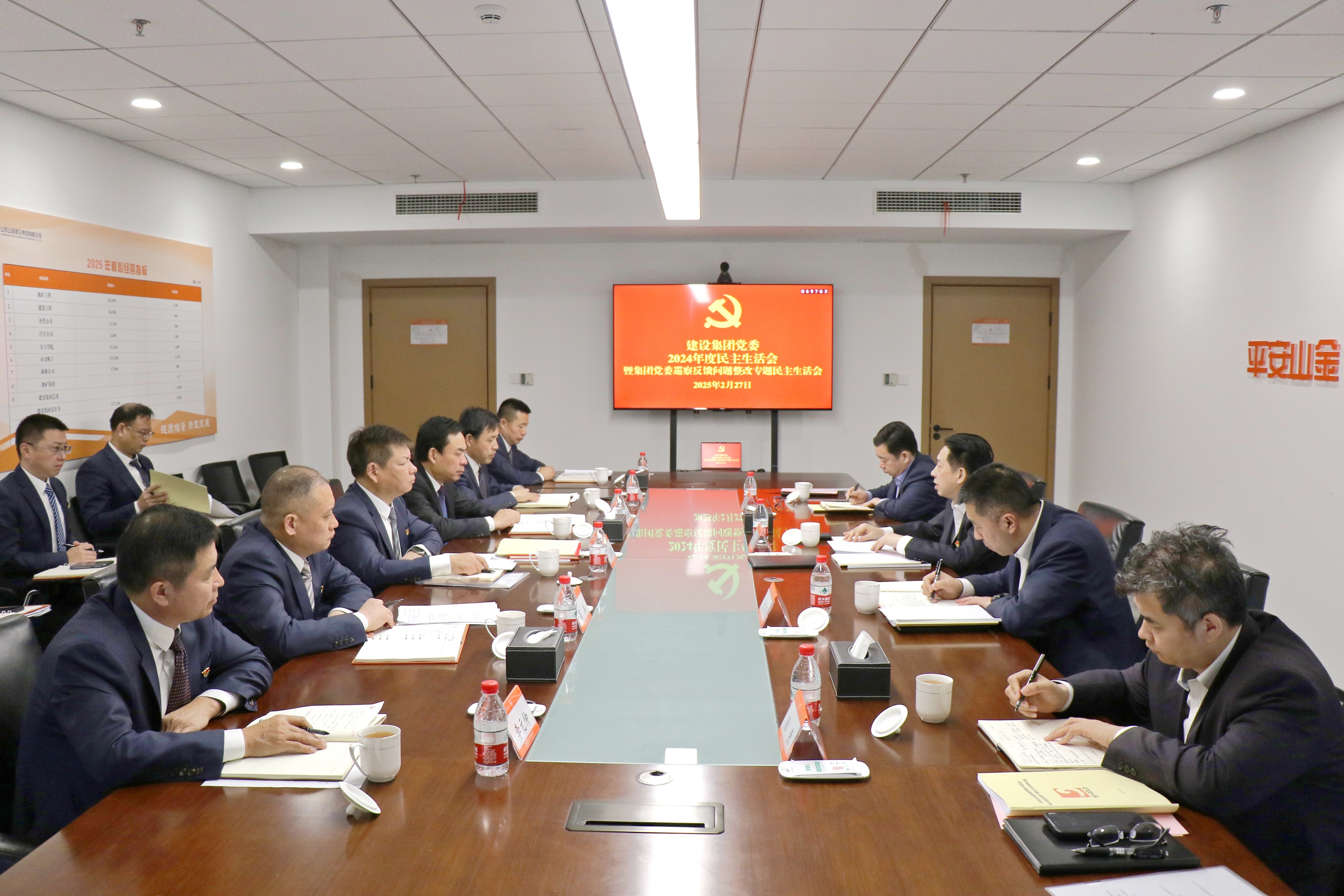 PP电子(中国集团)有限公司官网