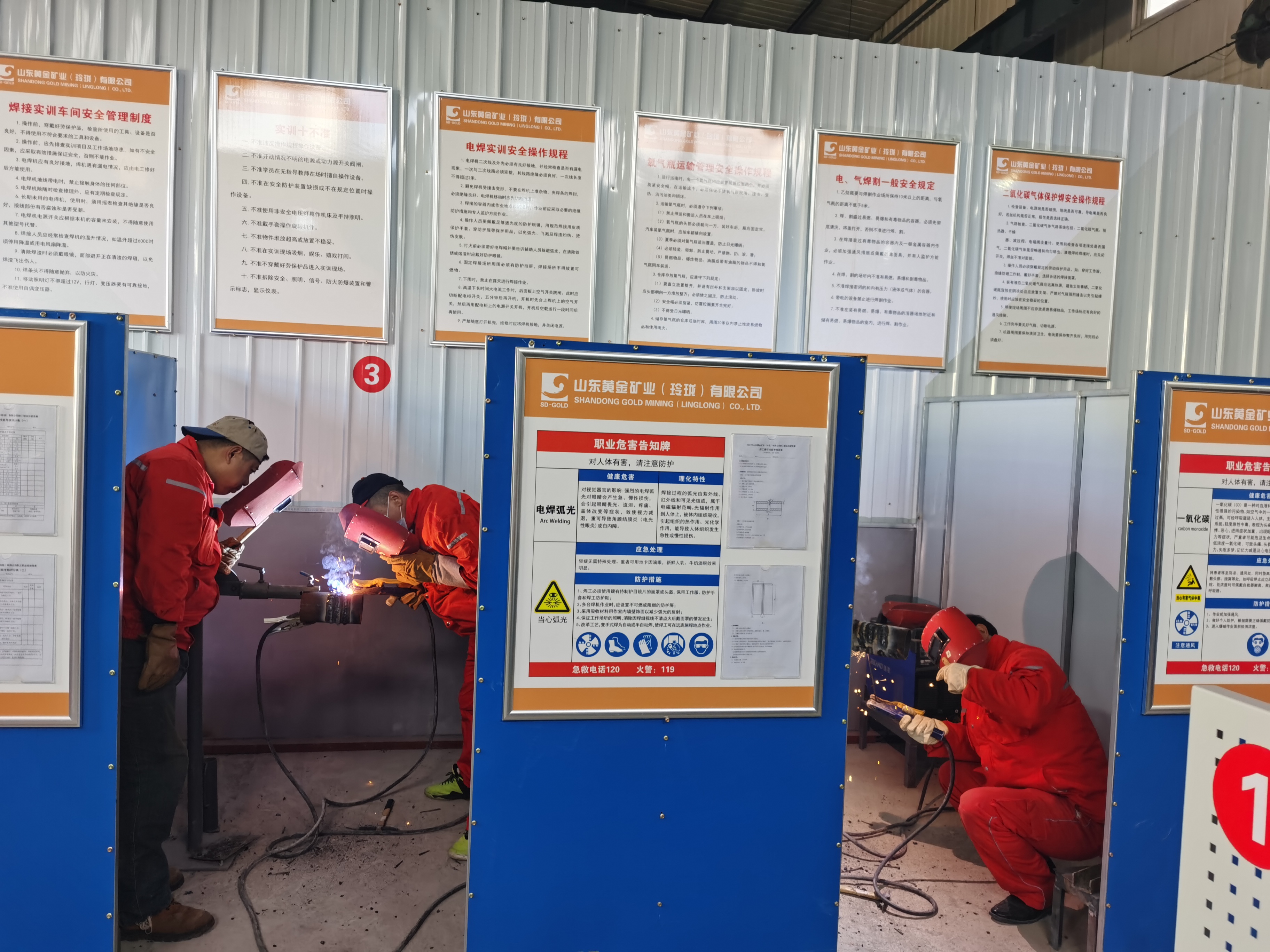 PP电子(中国集团)有限公司官网