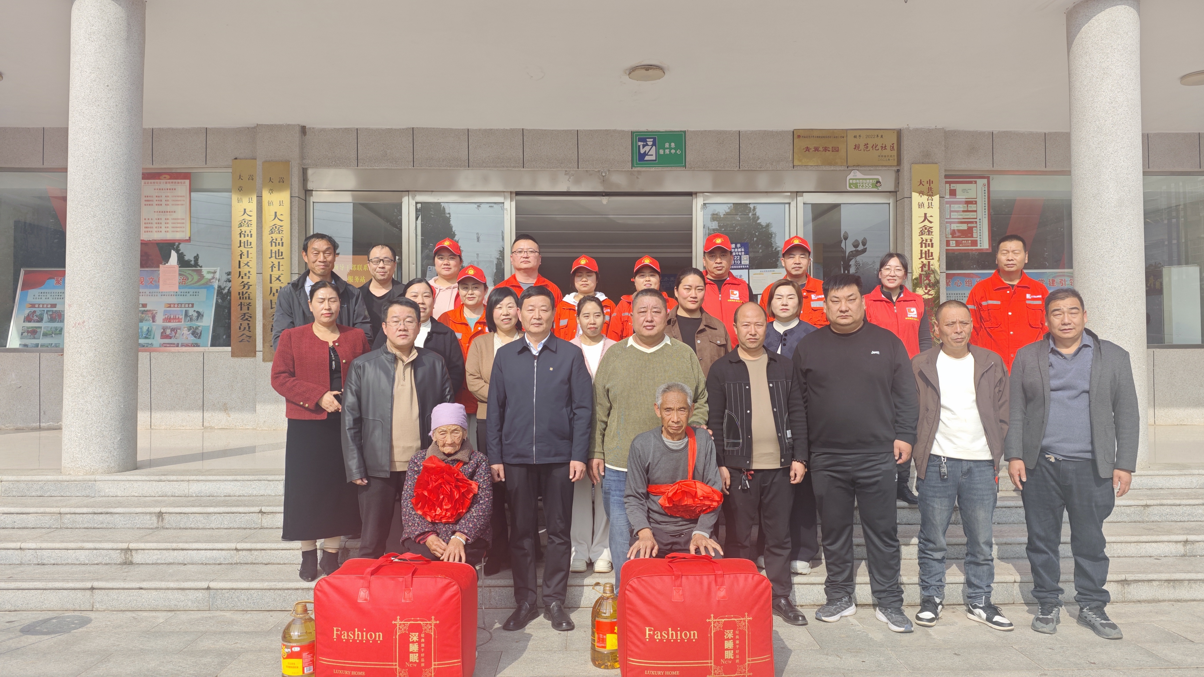 PP电子(中国集团)有限公司官网