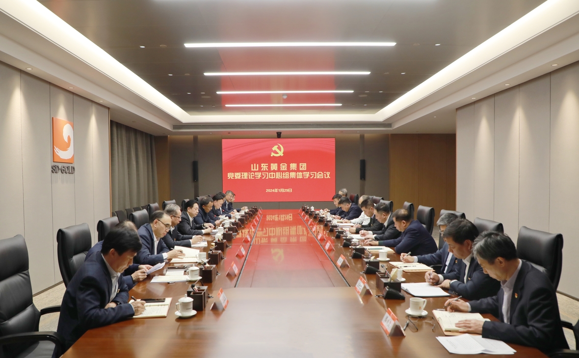 PP电子(中国集团)有限公司官网