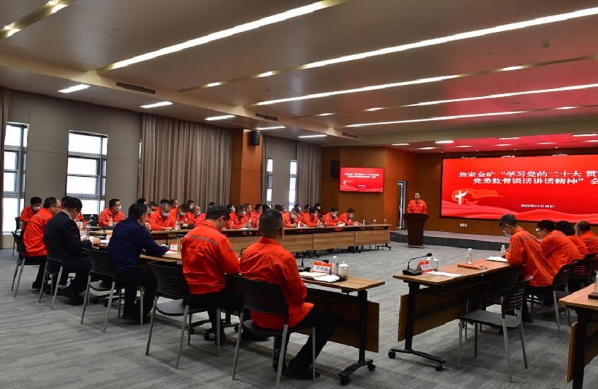 PP电子(中国集团)有限公司官网