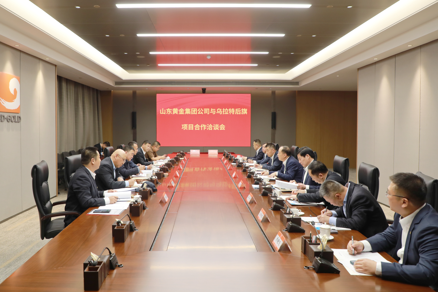 PP电子(中国集团)有限公司官网