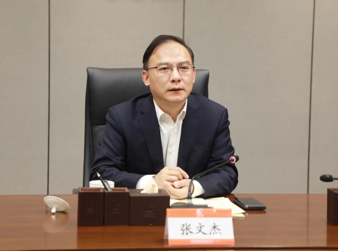 PP电子(中国集团)有限公司官网