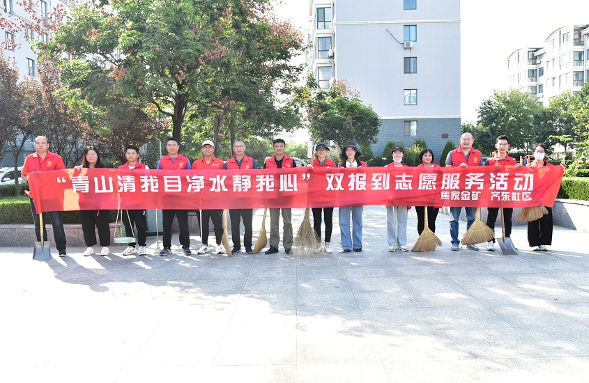 PP电子(中国集团)有限公司官网