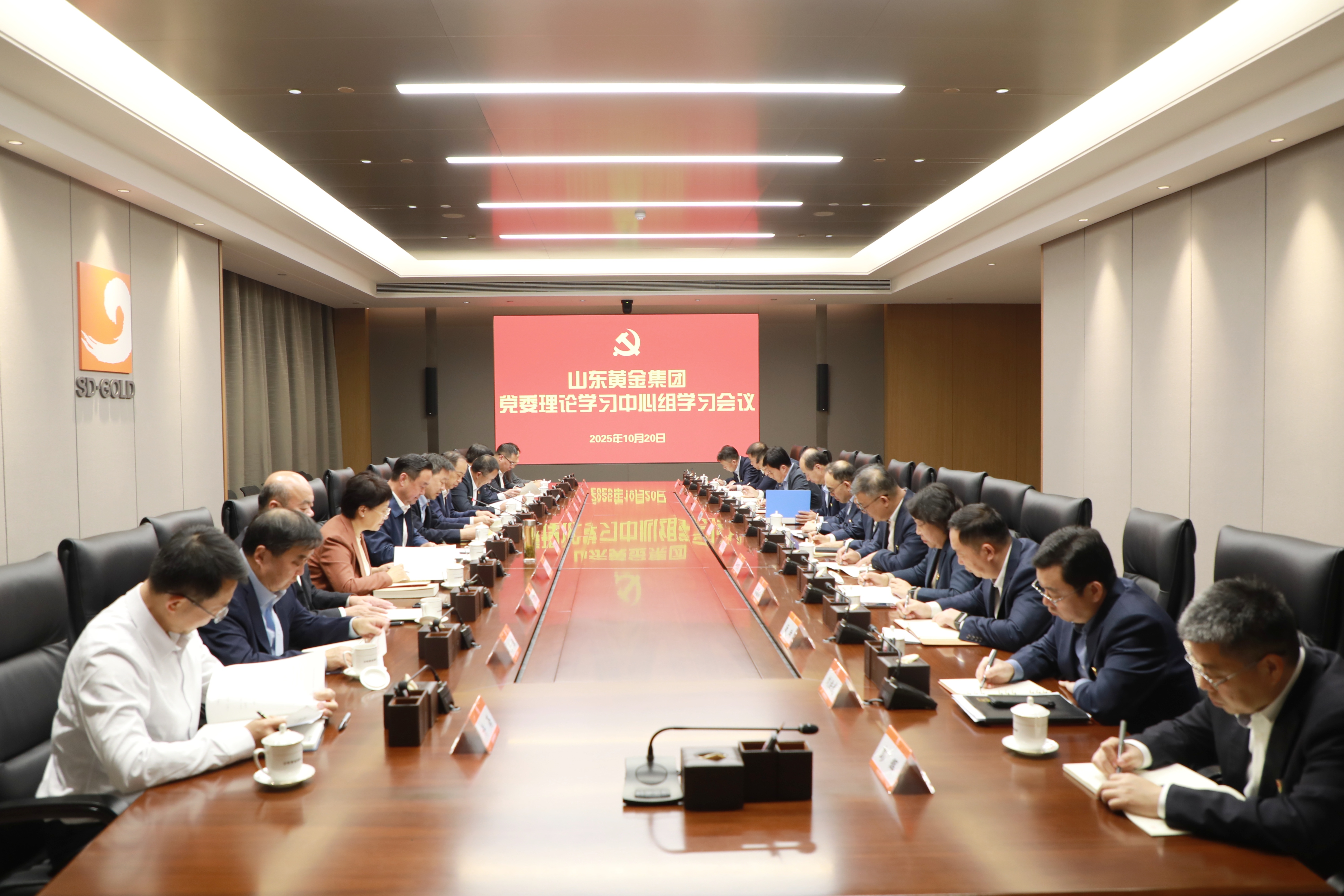 PP电子(中国集团)有限公司官网