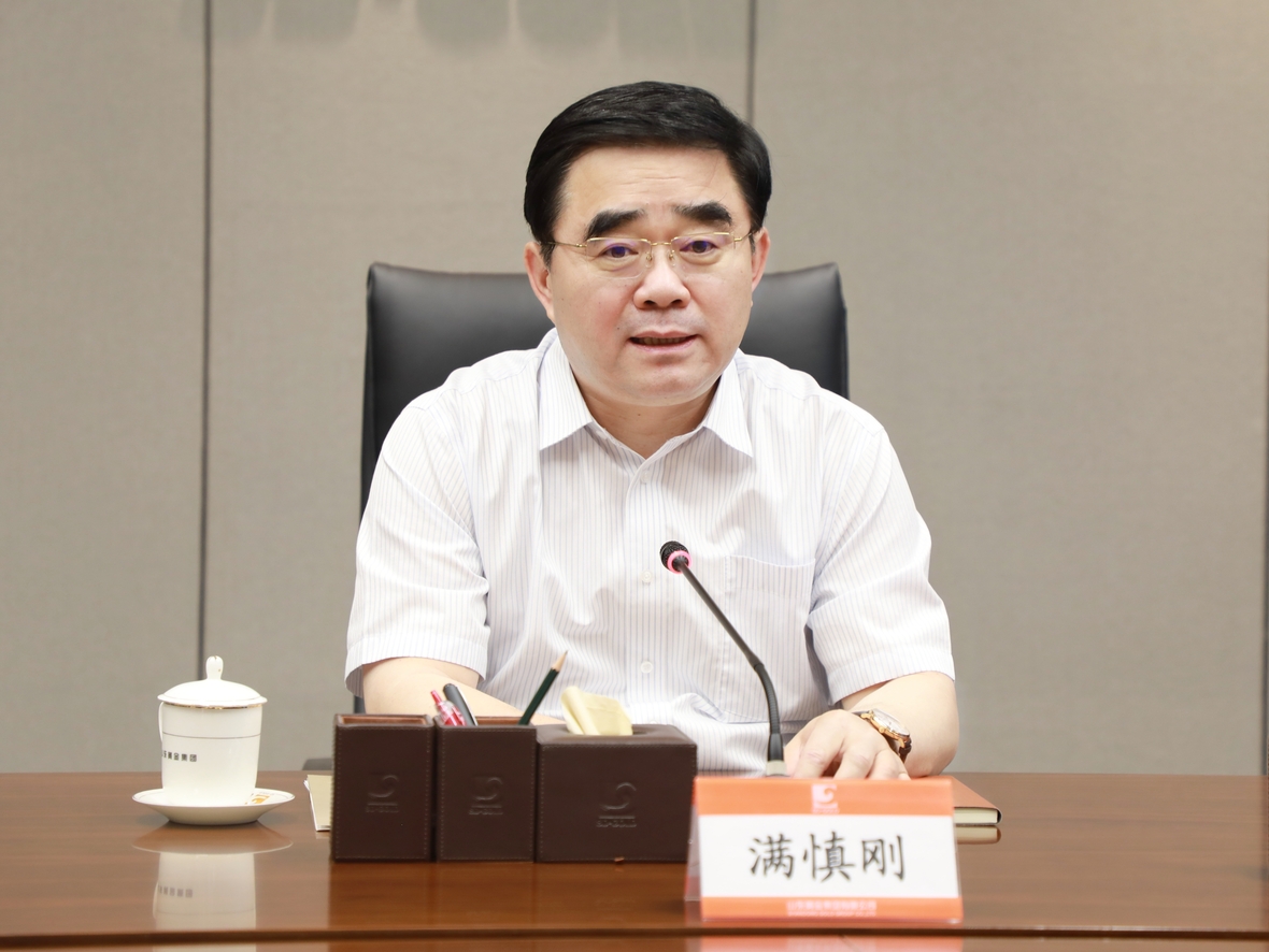 PP电子(中国集团)有限公司官网