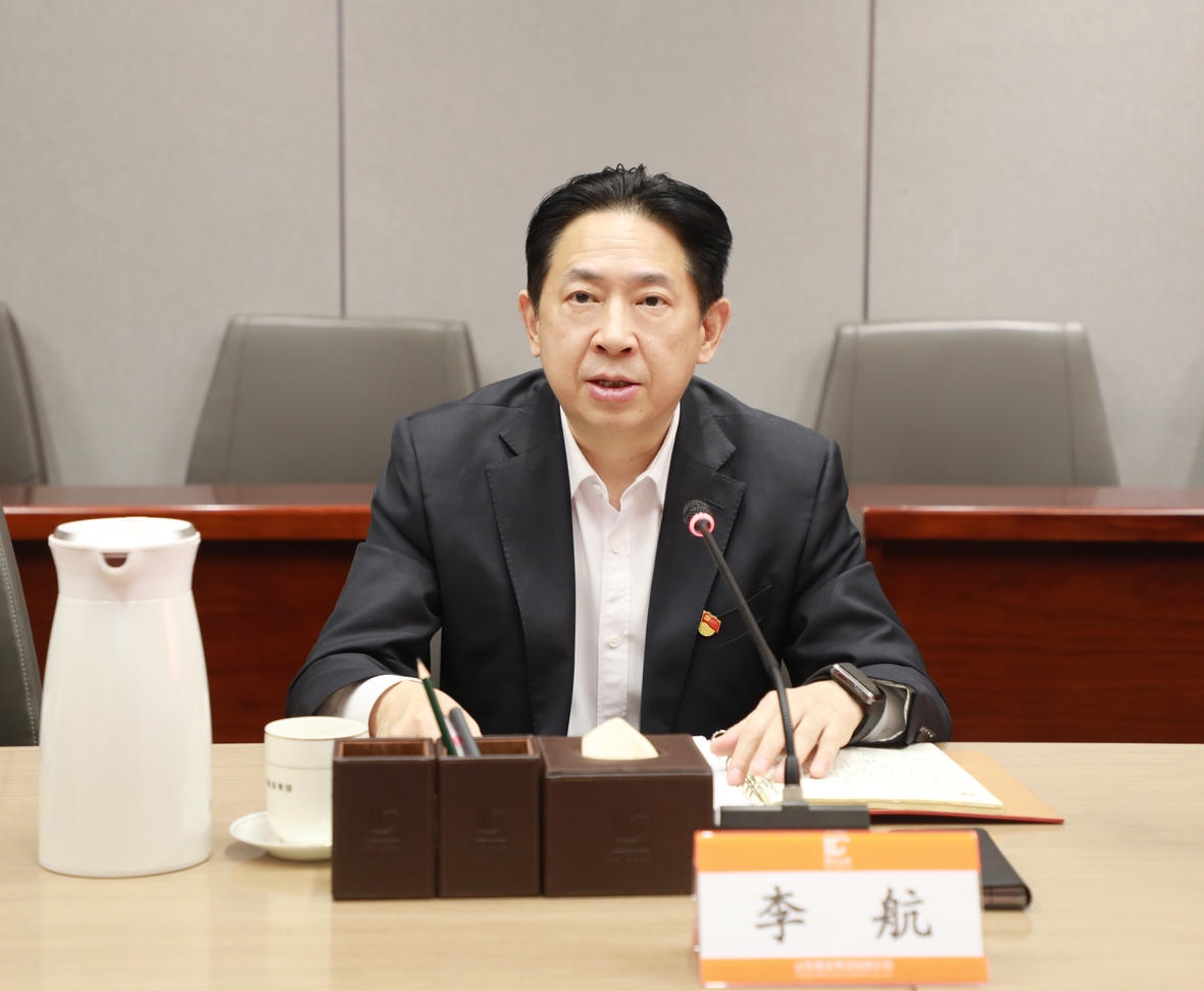 PP电子(中国集团)有限公司官网