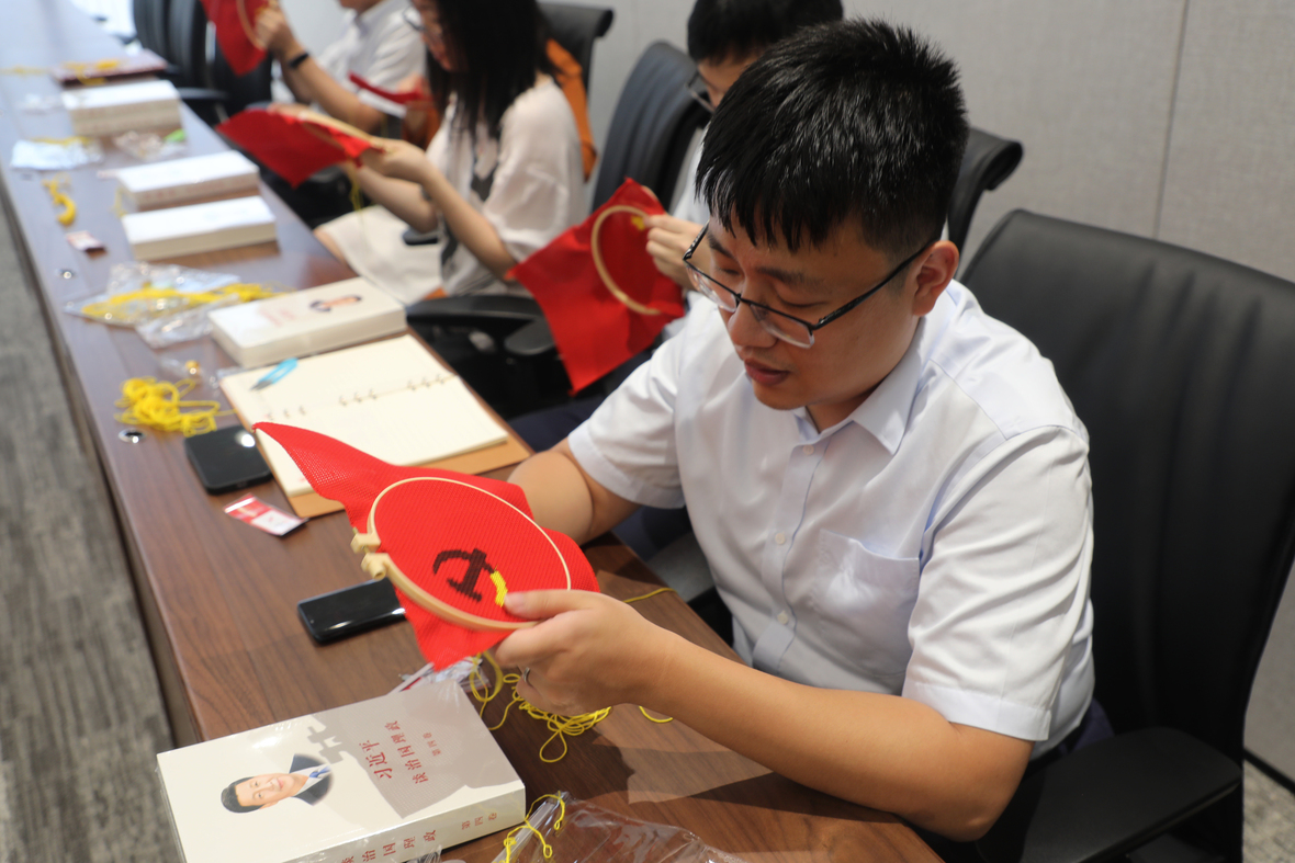 PP电子(中国集团)有限公司官网