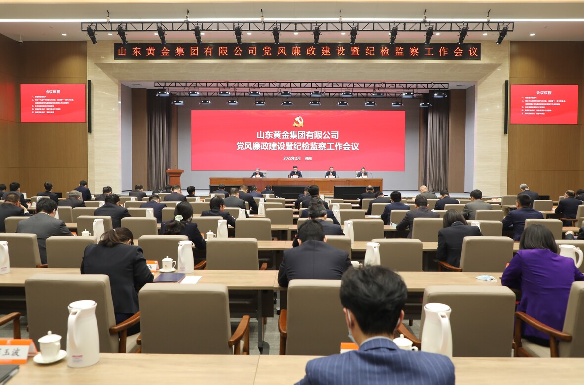 PP电子(中国集团)有限公司官网