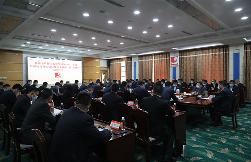 PP电子(中国集团)有限公司官网