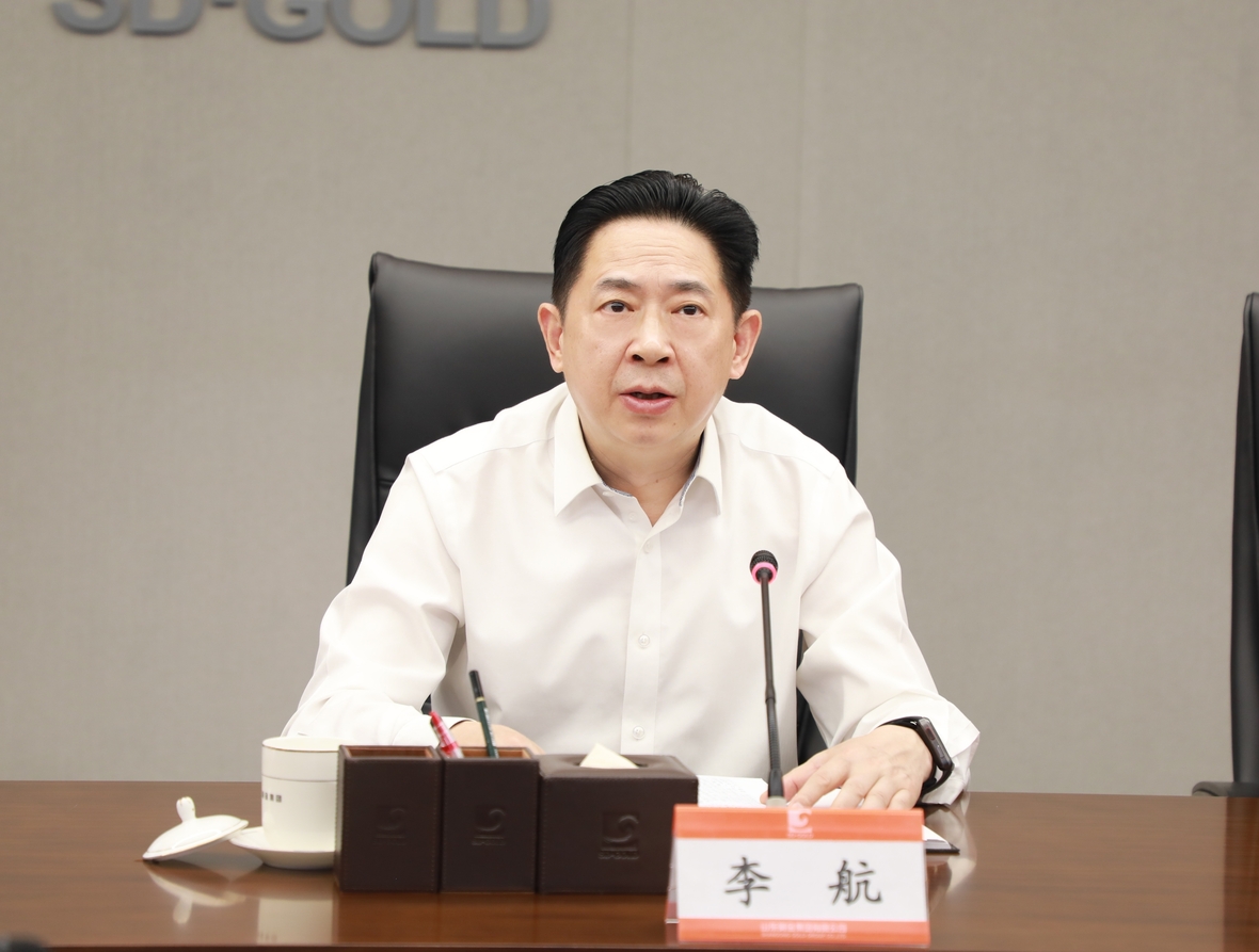 PP电子(中国集团)有限公司官网