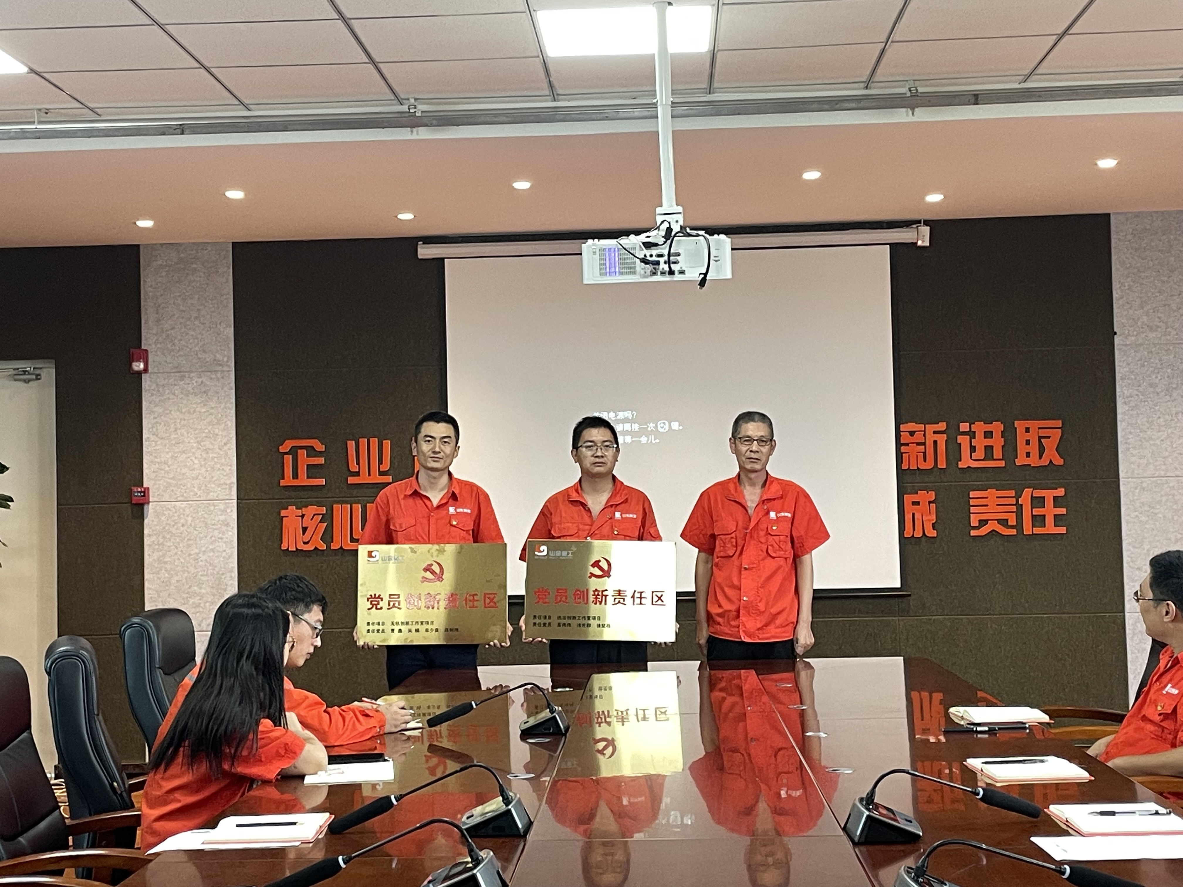 PP电子(中国集团)有限公司官网