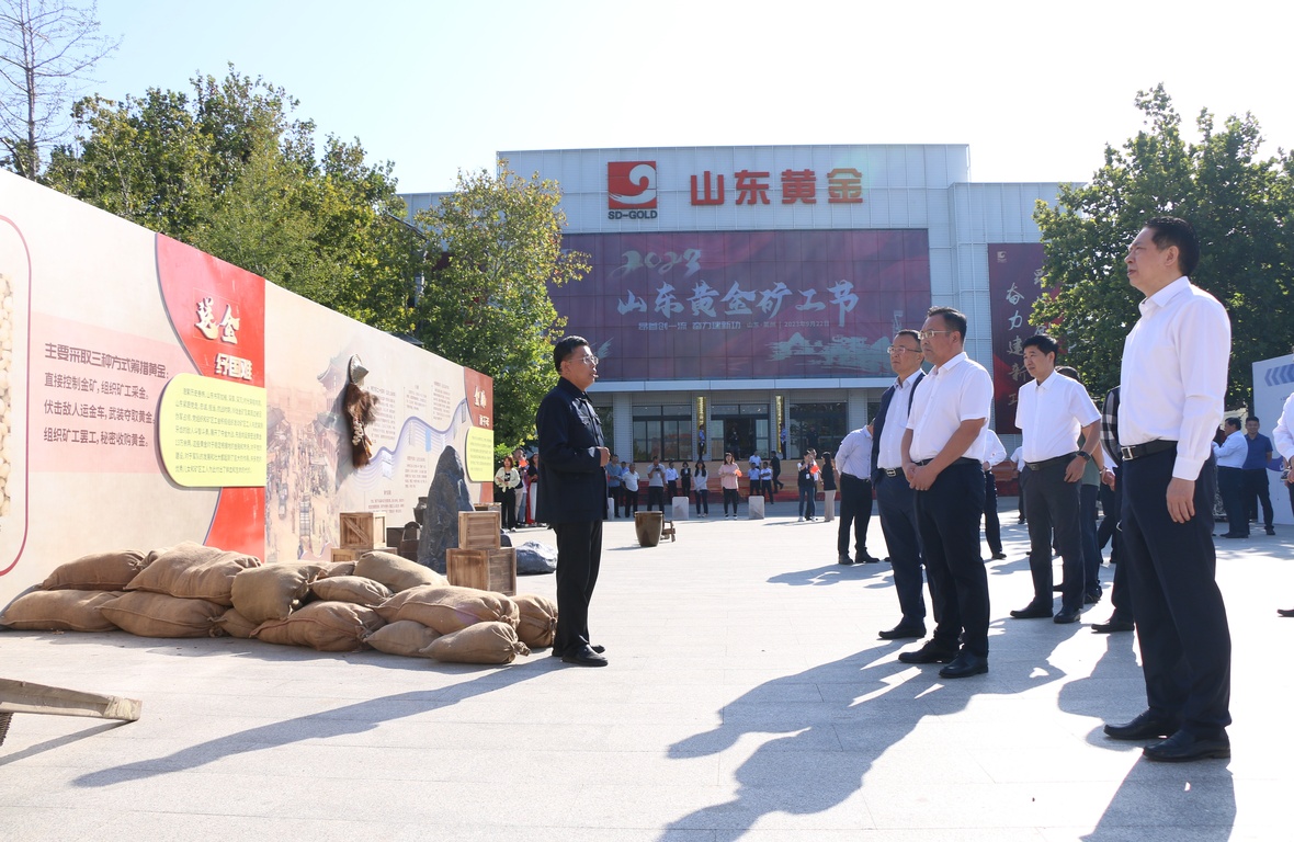 PP电子(中国集团)有限公司官网