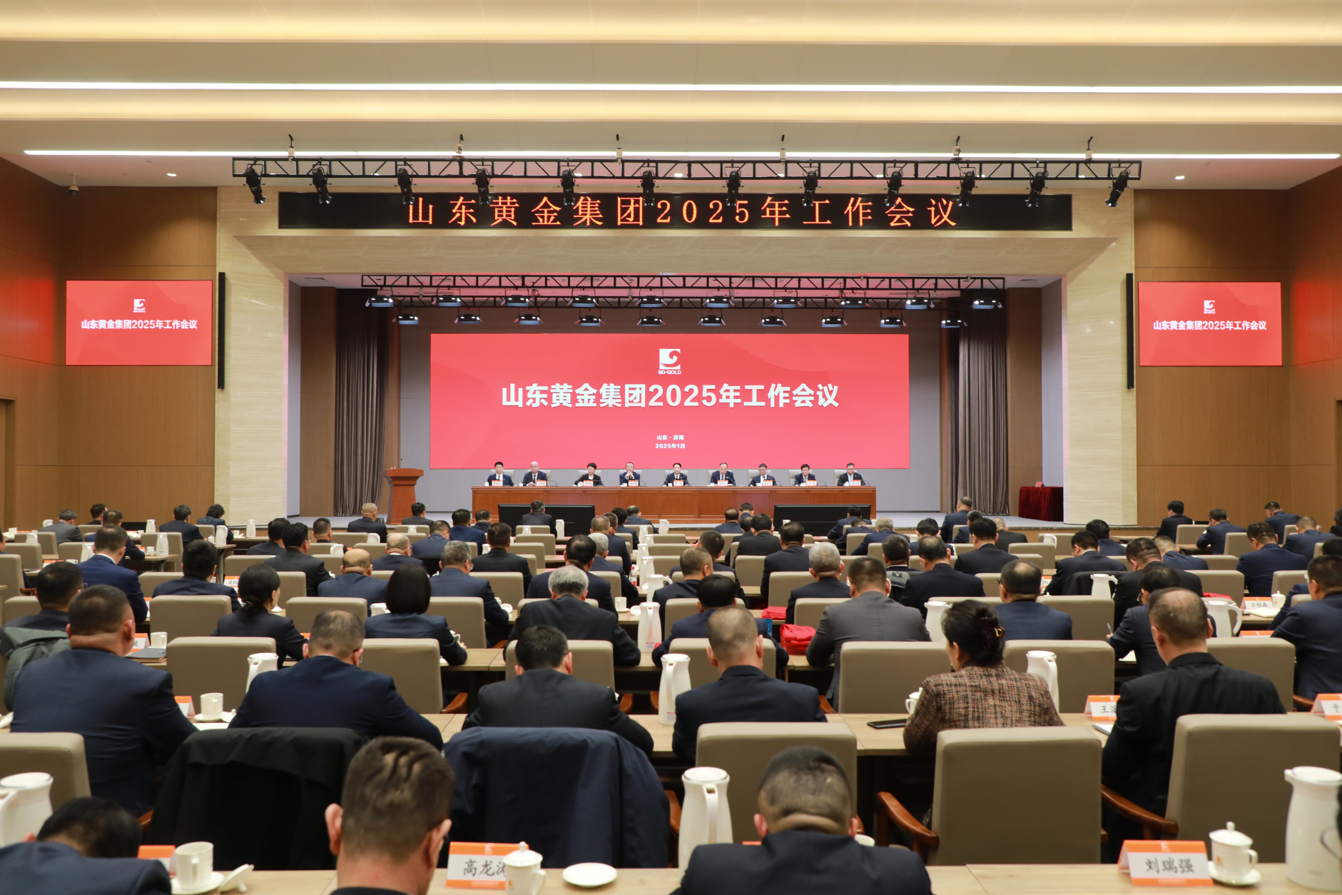 PP电子(中国集团)有限公司官网