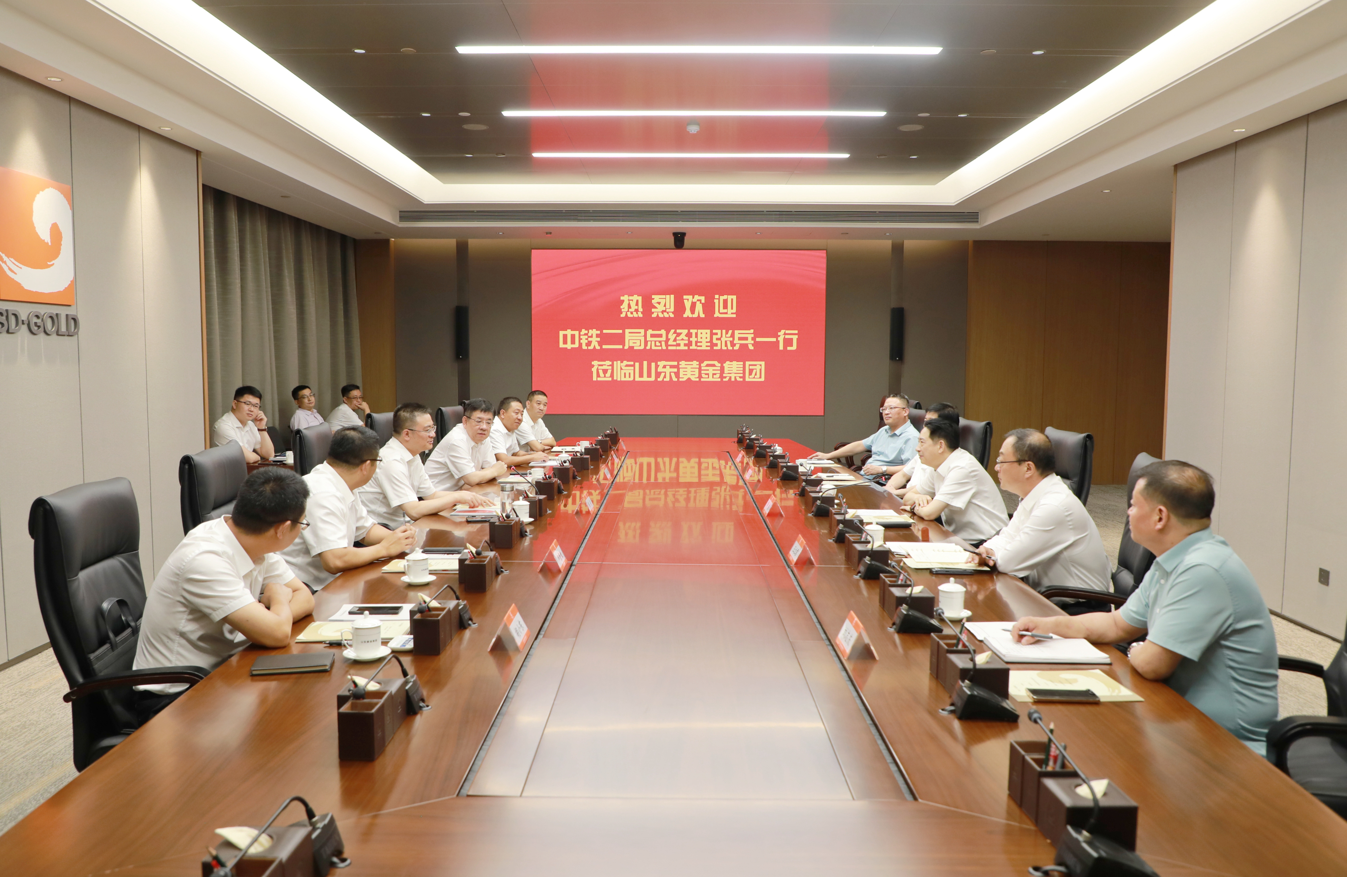 PP电子(中国集团)有限公司官网