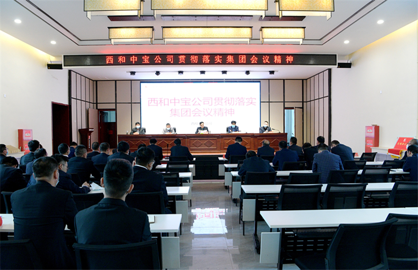 PP电子(中国集团)有限公司官网