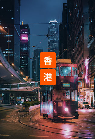 PP电子(中国集团)有限公司官网