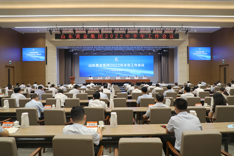 PP电子(中国集团)有限公司官网