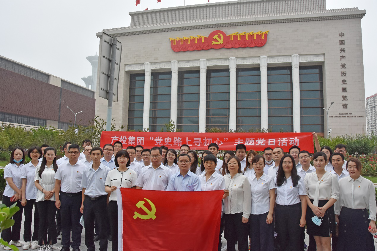 PP电子(中国集团)有限公司官网