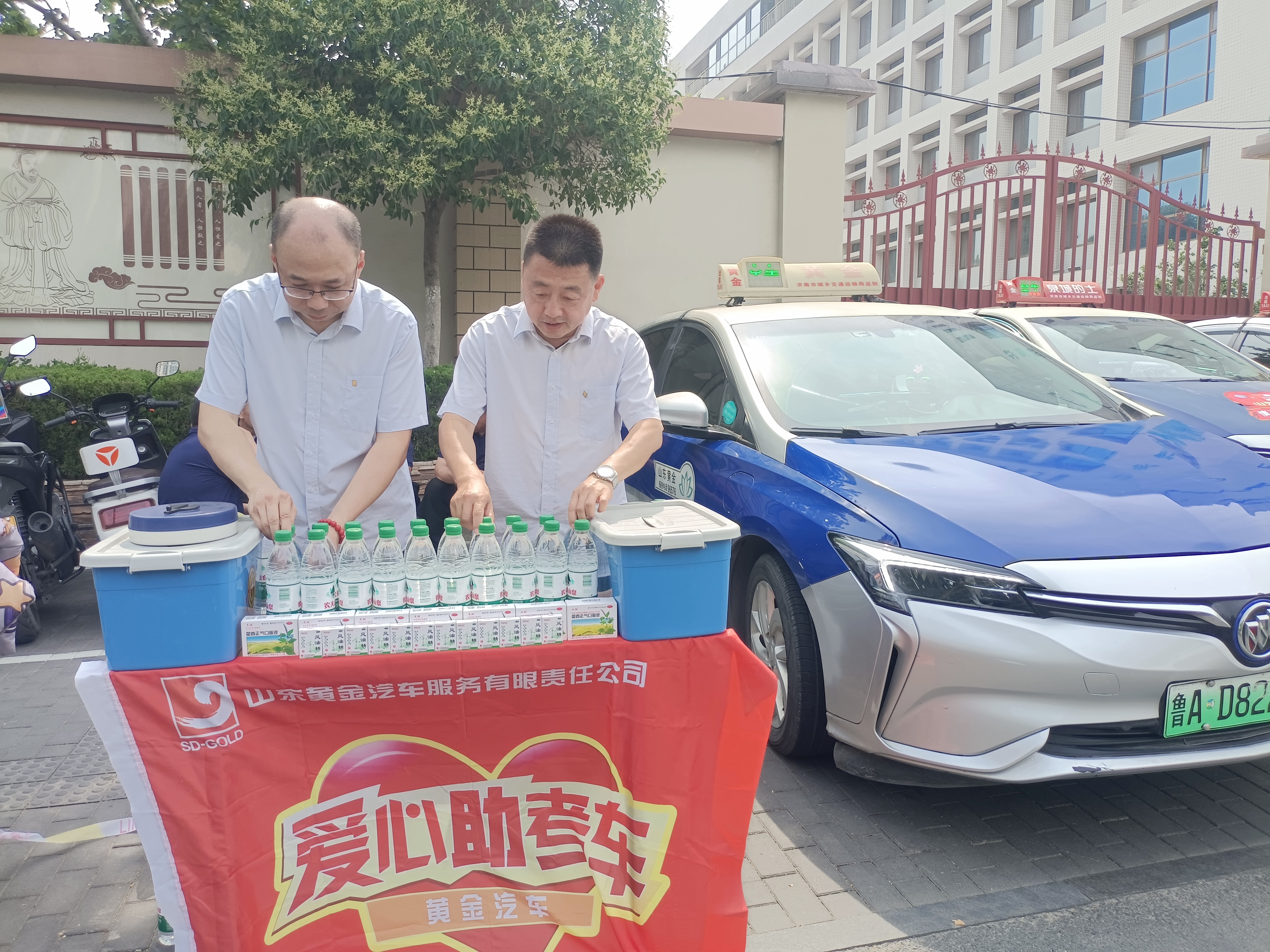 PP电子(中国集团)有限公司官网