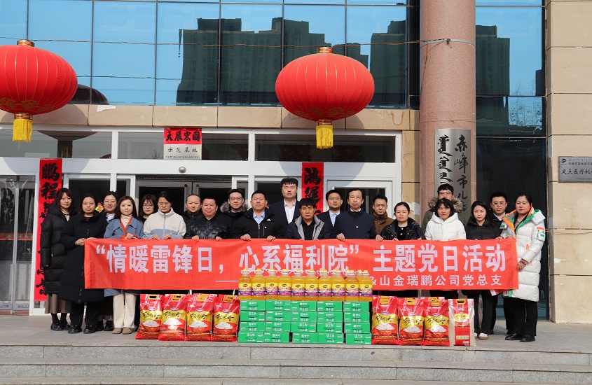 PP电子(中国集团)有限公司官网