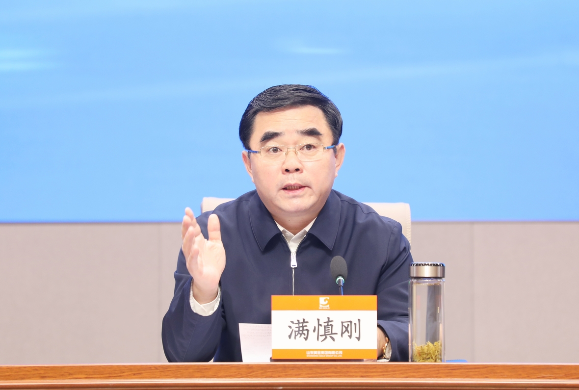 PP电子(中国集团)有限公司官网