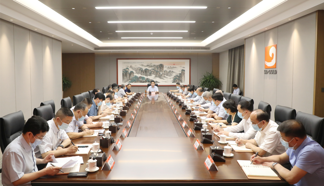 PP电子(中国集团)有限公司官网