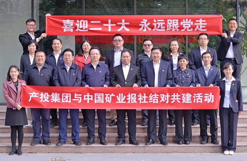 PP电子(中国集团)有限公司官网