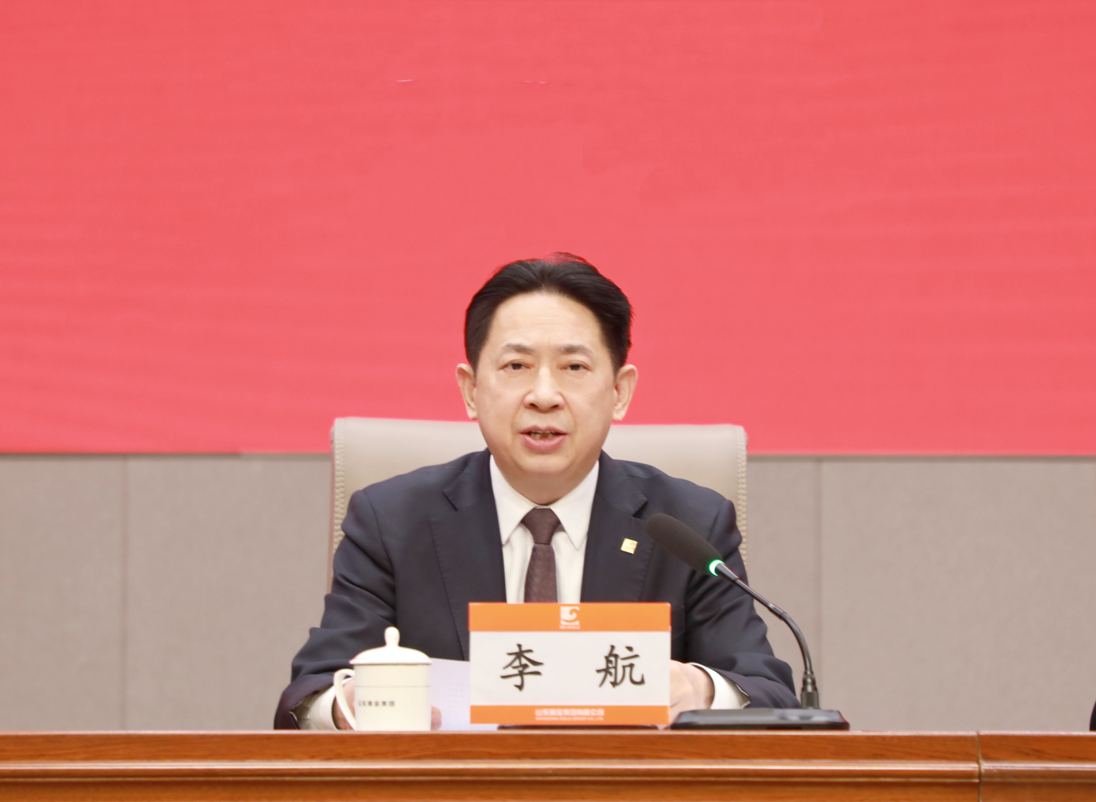 PP电子(中国集团)有限公司官网