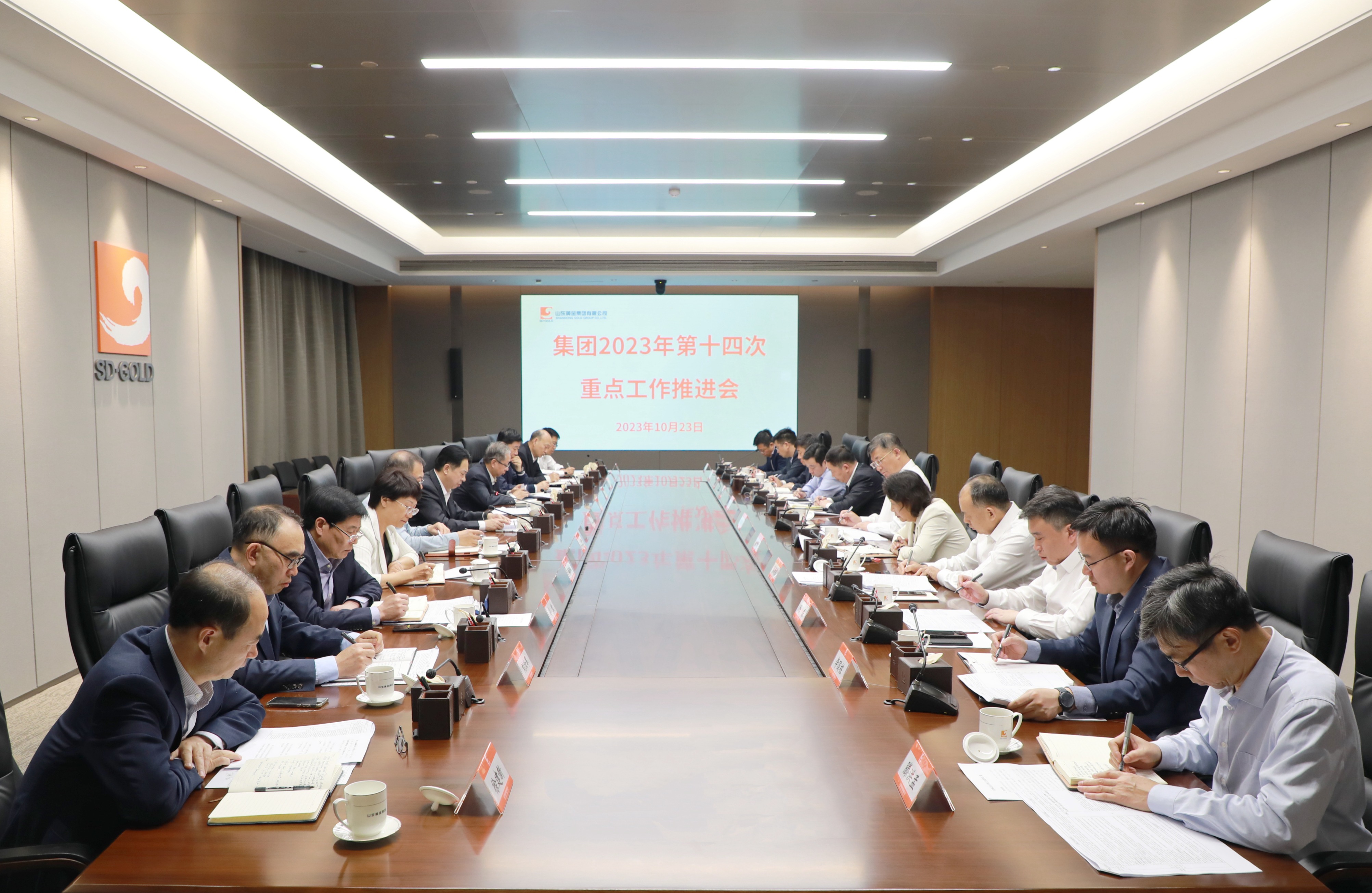 PP电子(中国集团)有限公司官网