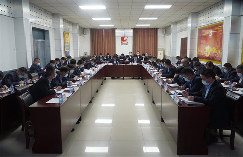 PP电子(中国集团)有限公司官网