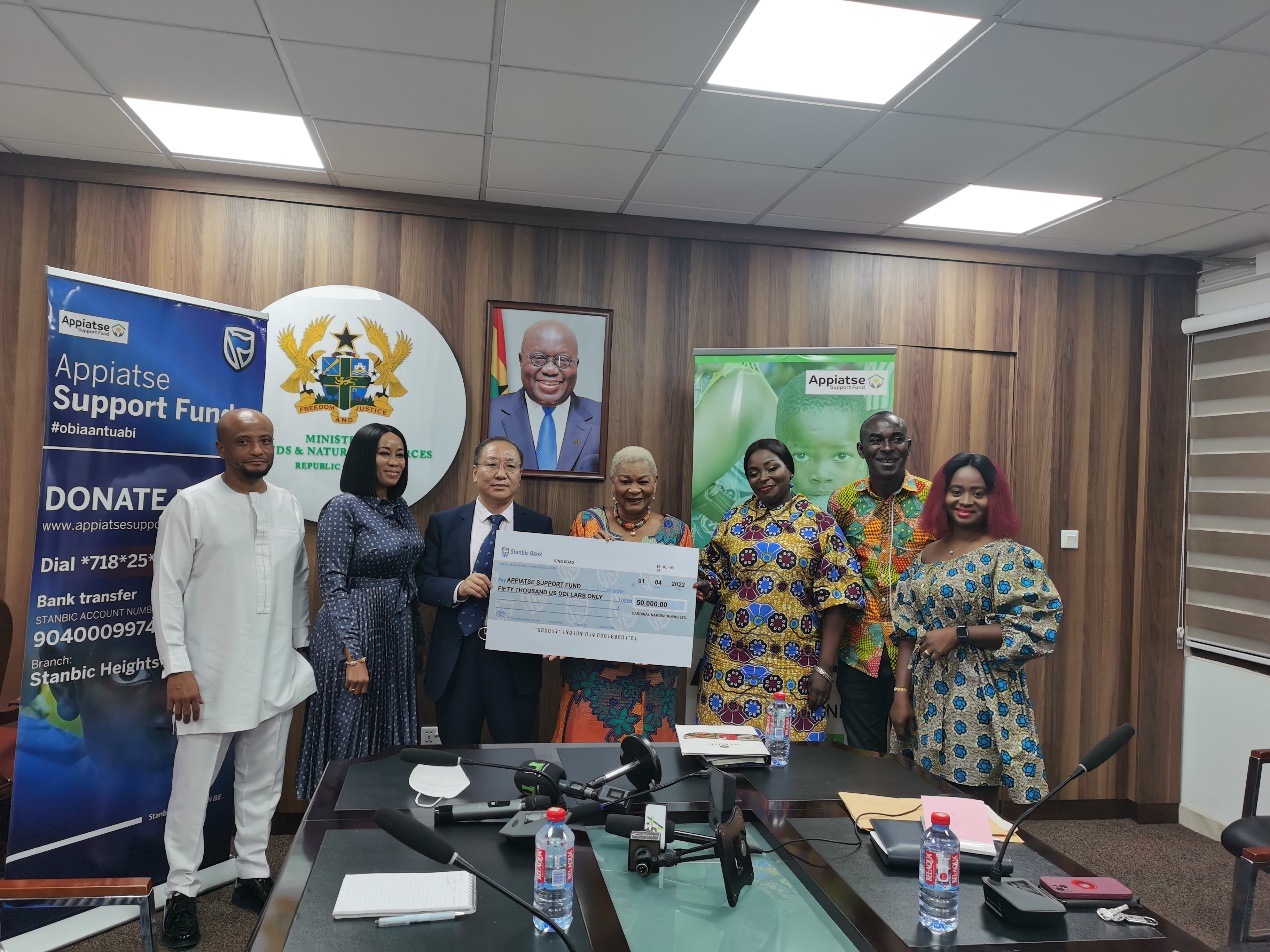 PP电子(中国集团)有限公司官网