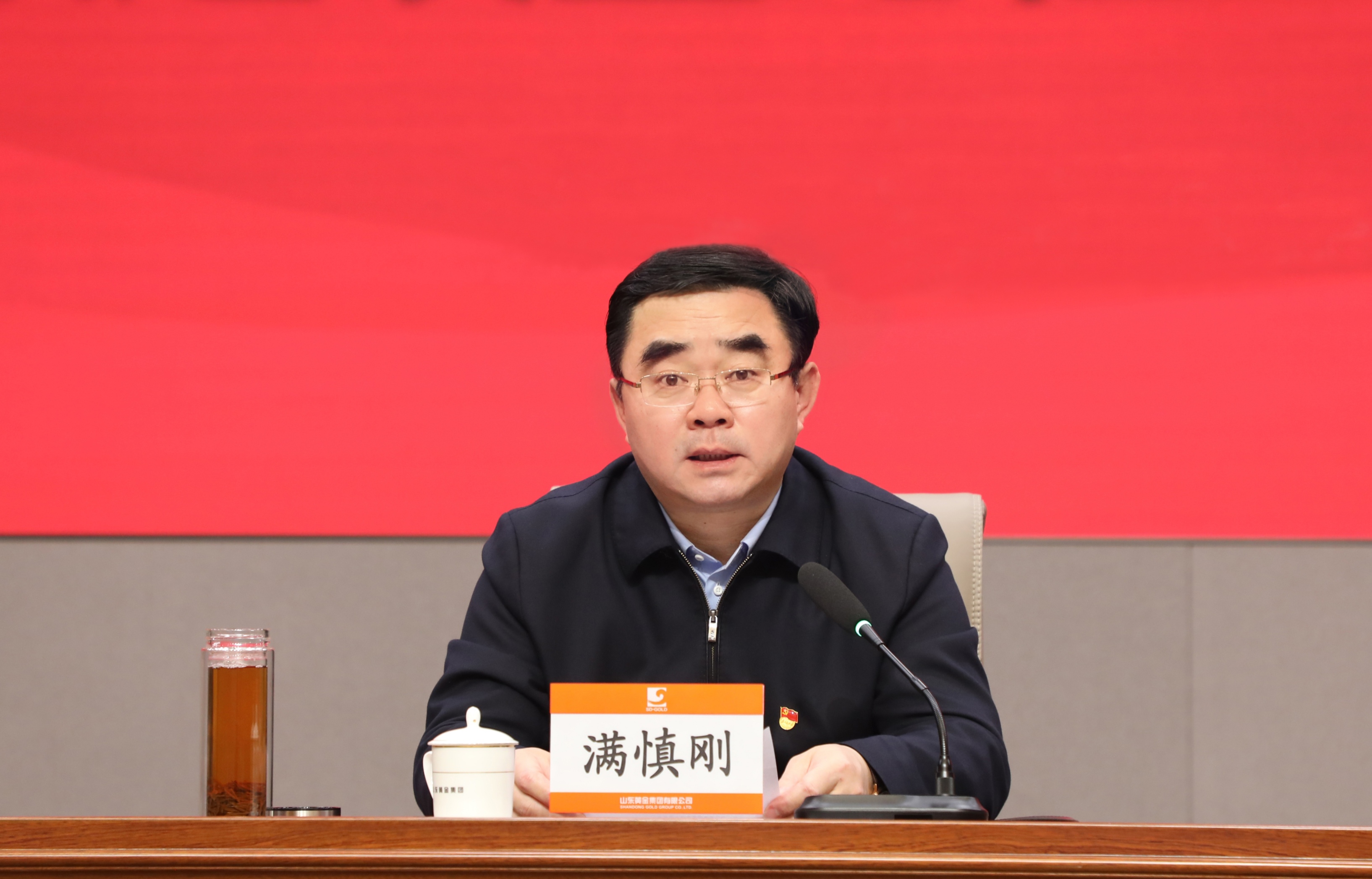 PP电子(中国集团)有限公司官网