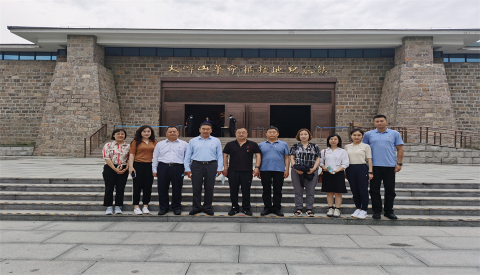 PP电子(中国集团)有限公司官网