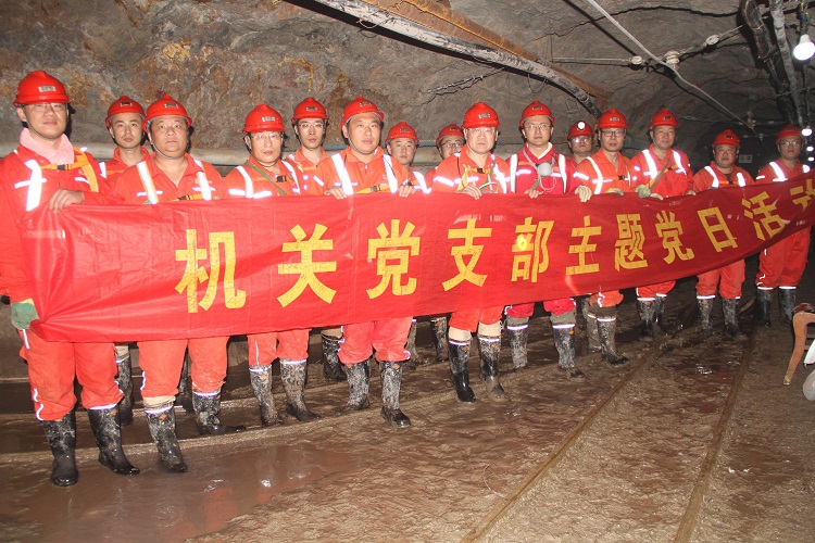 PP电子(中国集团)有限公司官网