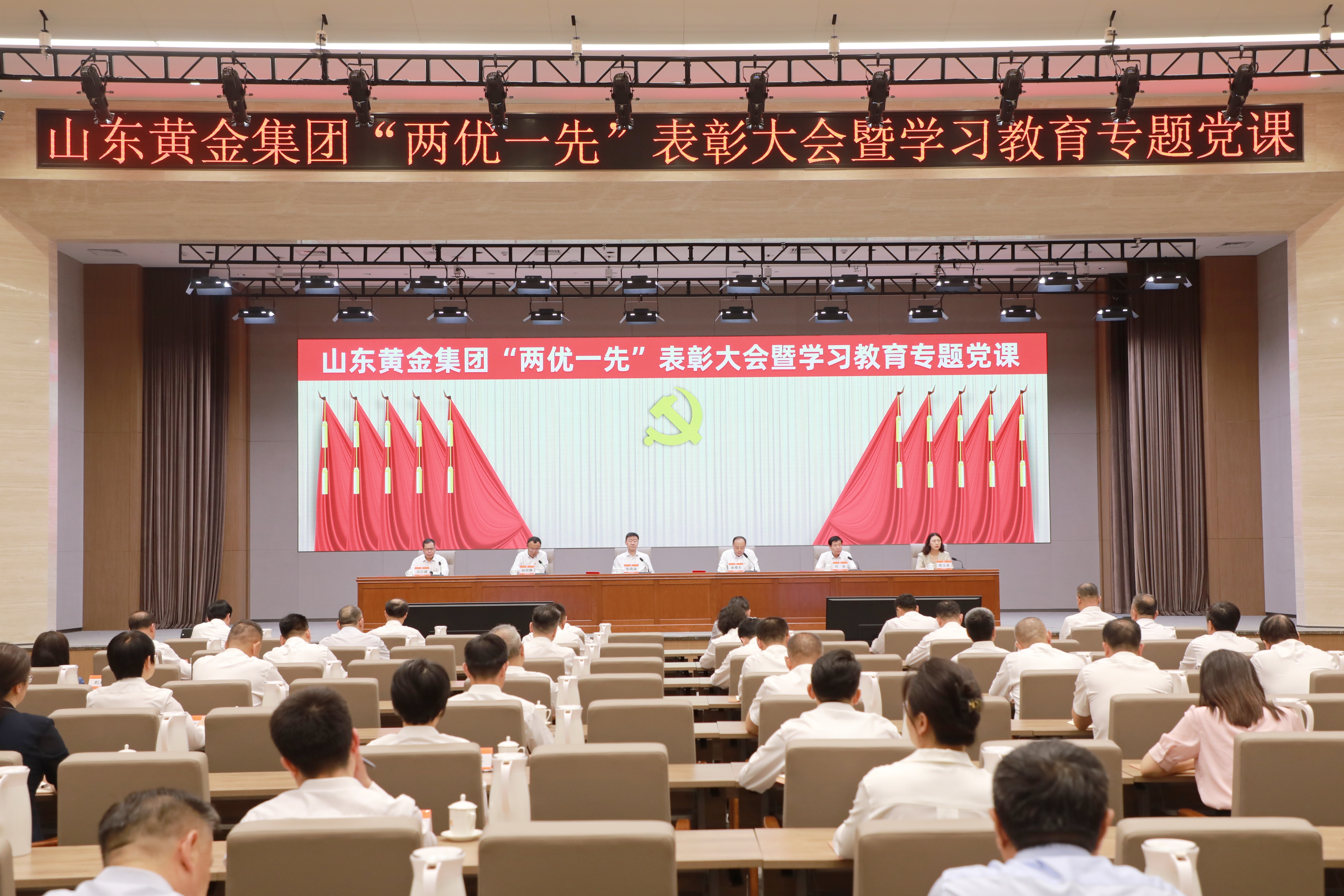 PP电子(中国集团)有限公司官网